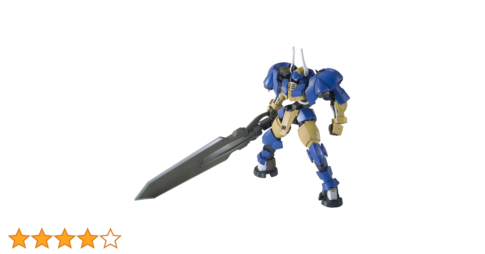 HG ガンダムグシオン&ヘルムヴィーゲ・リンカー&グレイズリッター 61JMBJWzZTL.jpg_BO30,255,255,